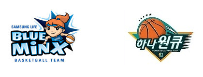 11월26일 WKBL 여자프로농구 삼성생명 vs 하나원큐 분석