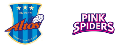 12월2일 V리그 여자프로배구 IBK기업은행 vs 흥국생명 분석