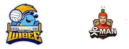 12월6일 V리그 프로배구 우리카드 vs OK금융그룹 분석