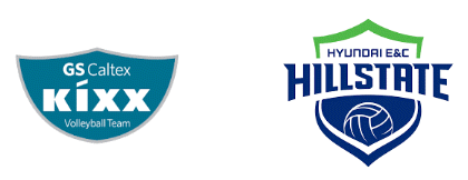 12월8일 V리그 여자프로배구 GS칼텍스 vs 현대건설 분석