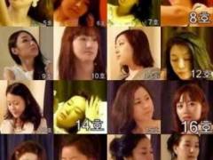 원정녀 모음