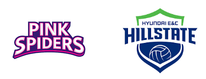 1월11일 V리그 여자프로배구 흥국생명 vs 현대건설 분석