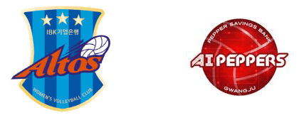 1월26일 V리그 여자프로배구 IBK기업은행 vs 페퍼저축은행 분석