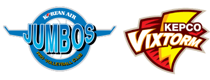 2월2일 V리그 프로배구 대한항공 vs 한국전력 분석