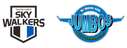 2월10일 V리그 프로배구 현대캐피탈 vs 대한항공 분석