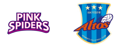 2월11일 V리그 여자프로배구 흥국생명 vs IBK기업은행 분석