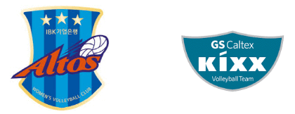 2월16일 V리그 여자프로배구 IBK기업은행 vs GS칼텍스 분석