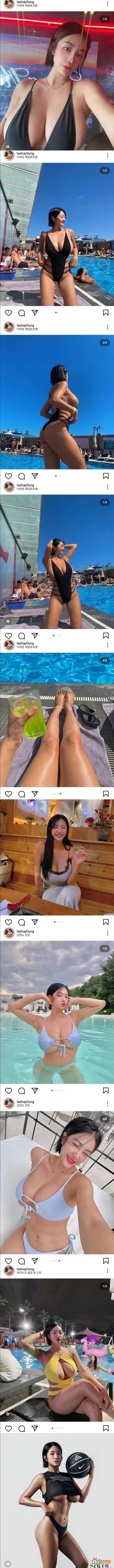 반경 3M안에 다른 여자들 없는 거 봐라...