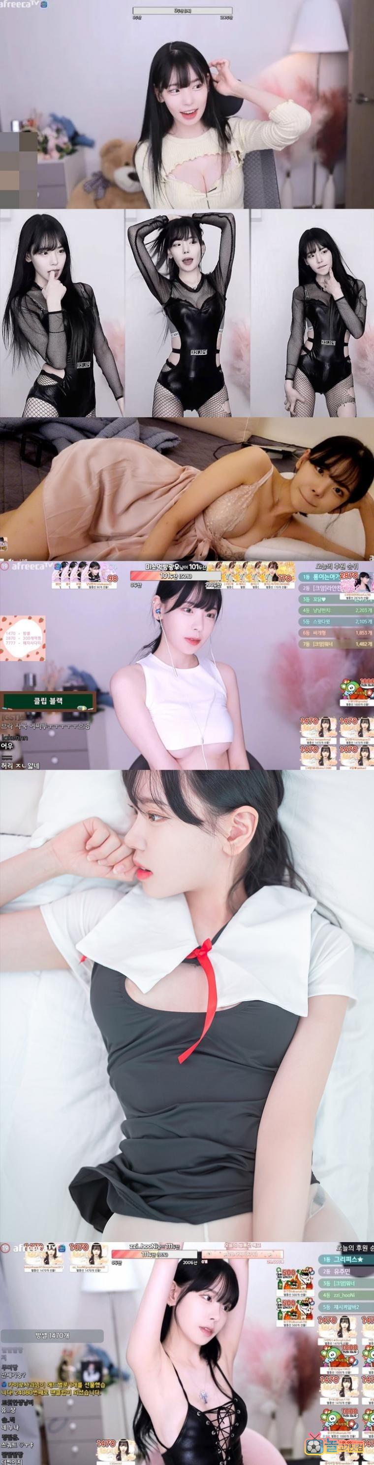 아프리카 BJ 기룡이 뒷태