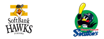 6월13일 NPB 일본프로야구 소프트뱅크 vs 야쿠르트 분석및중계