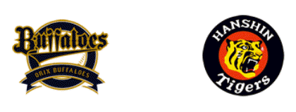 6월13일 NPB 일본프로야구 오릭스 vs 한신 분석및중계