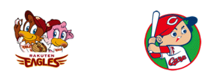 6월13일 NPB 일본프로야구 라쿠텐 vs 히로시마 분석및중계