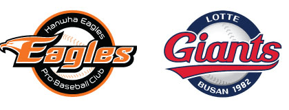 6월13일 KBO 프로야구 한화 vs 롯데 분석