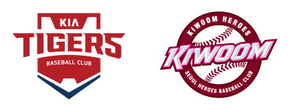 6월13일 KBO 프로야구 기아 vs 키움 분석