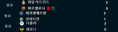 화면 캡처 2025-01-13 143037.png