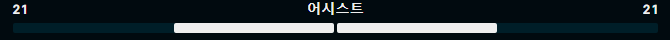 1-13 어시.png