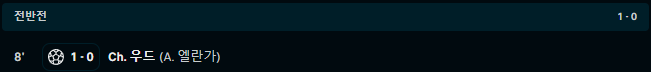 화면 캡처 2025-01-15 154924.png