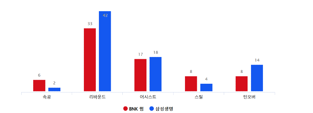 농구.png