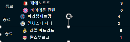 화면 캡처 2025-01-23 080937.png