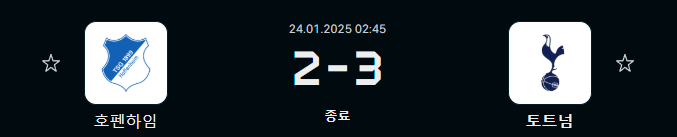 ㅎㅍㅎㅇ.png