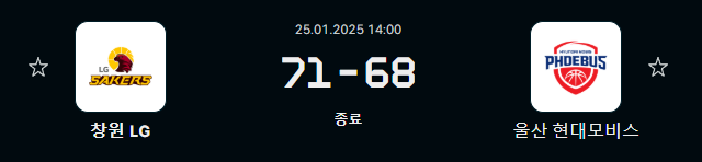 LG 현대.png