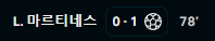 ㅊㄷㅈ.png