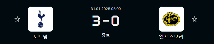 ㅌㅌㄴ.png