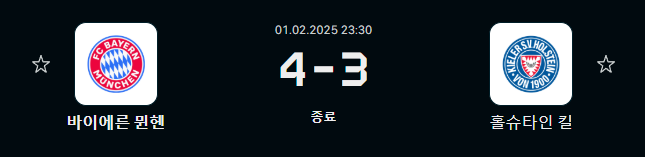 화면 캡처 2025-02-02 071540.png