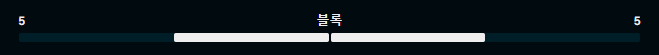 ㅂㄹ.png