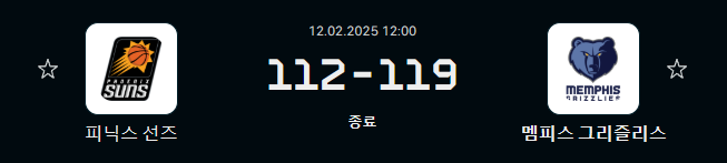 ㅍㄴㅅ.png