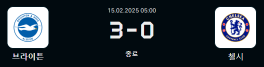 축구.png