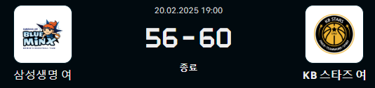 농구.png