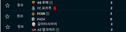 화면 캡처 2025-02-21 104103.png