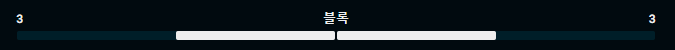 ㅂㄹ.png
