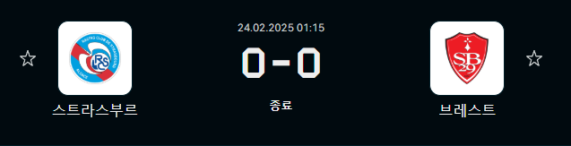 부르 브레.png