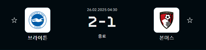 브라 본머.PNG