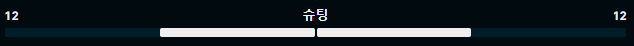 오사수나 2025-03-03 070930.png