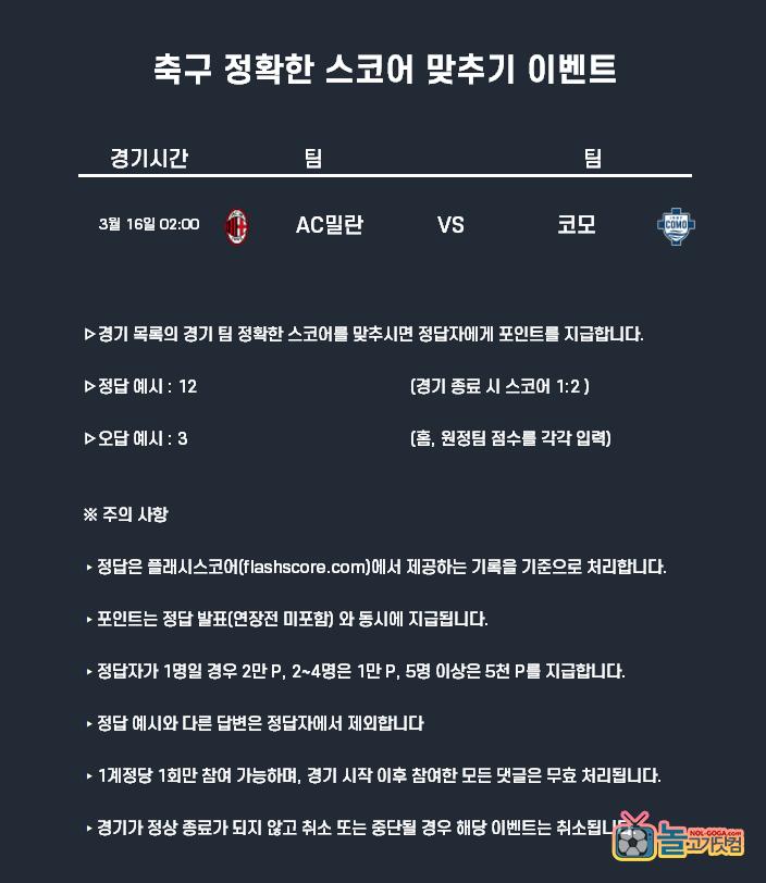추구.png