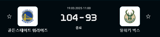 농구.png