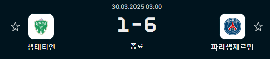 파리.png