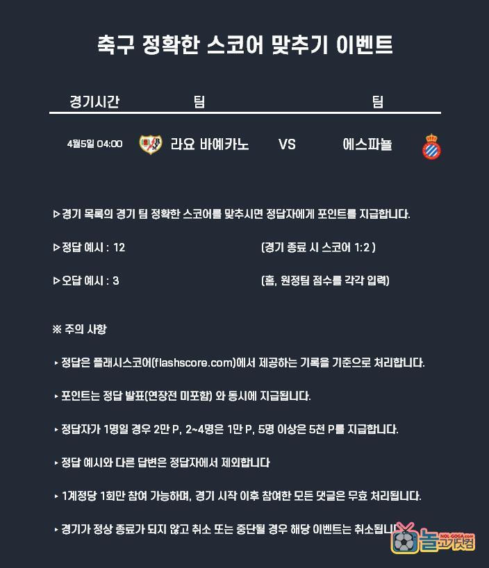 츅규.png