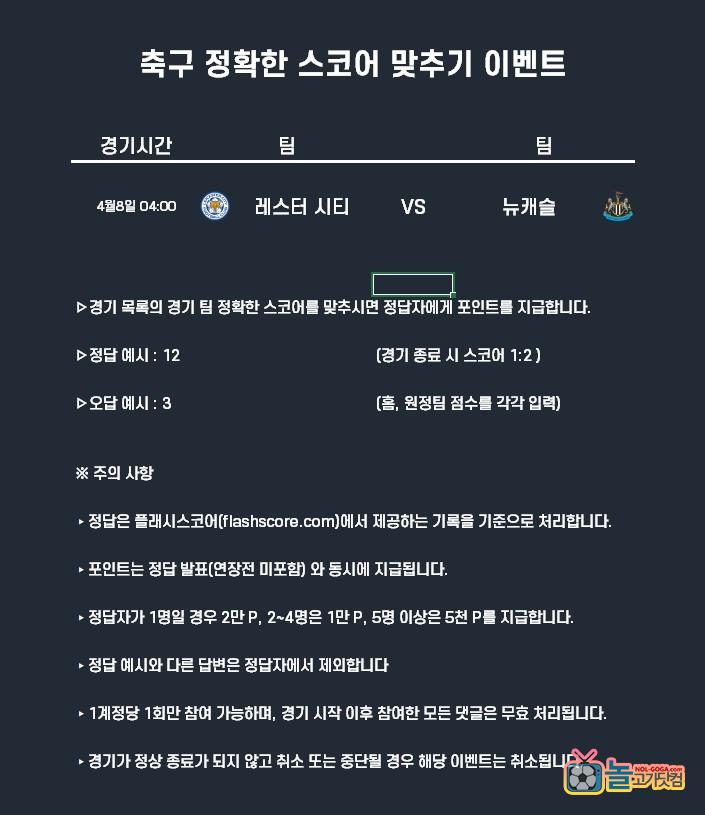 축구.jpg