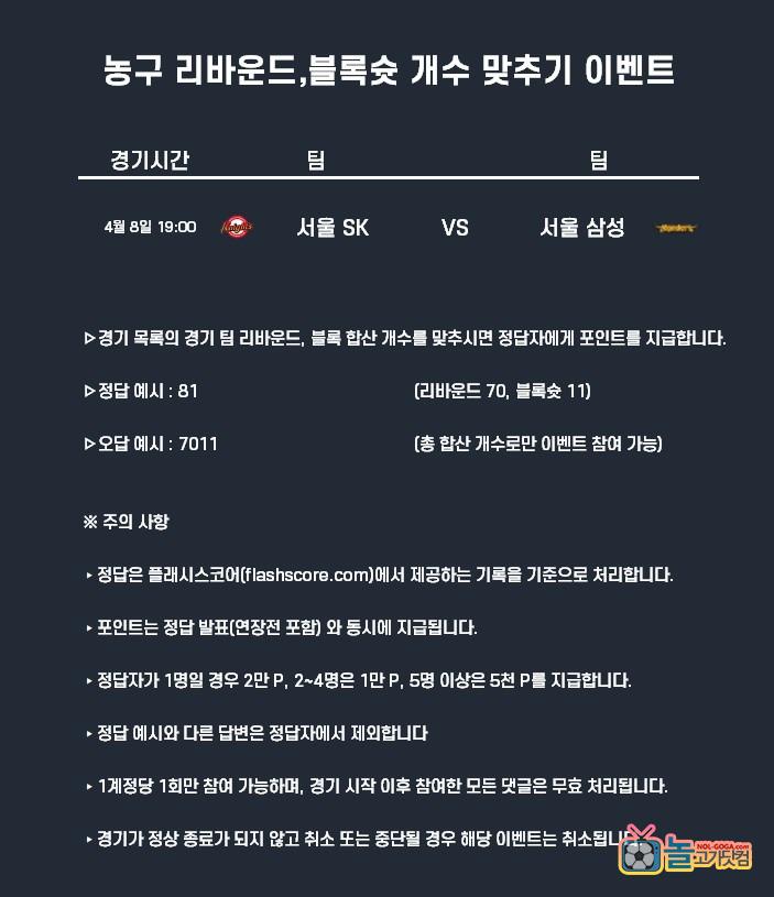 농구.jpg