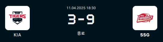 기아.PNG