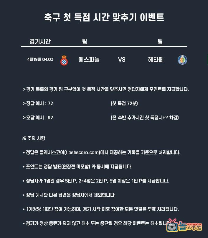 ㅊㄱ.jpg