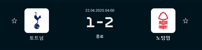 토트.PNG