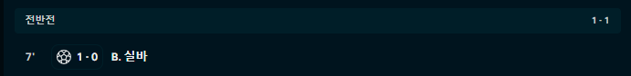 0423.png