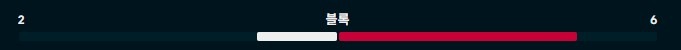 블록.jpg