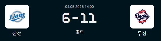 삼성.PNG