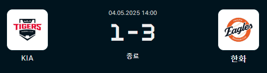 기아.PNG